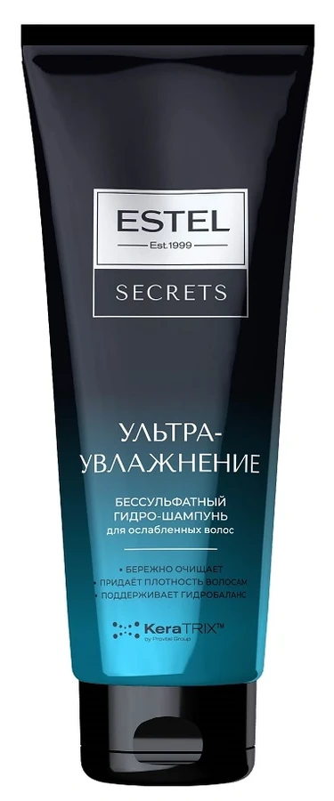 Безсульфатний гідрошампунь для ослабленого волосся Estel Professional Sulfate-free hydro-shampoo Ultra Moisture SECRETS 250 мл