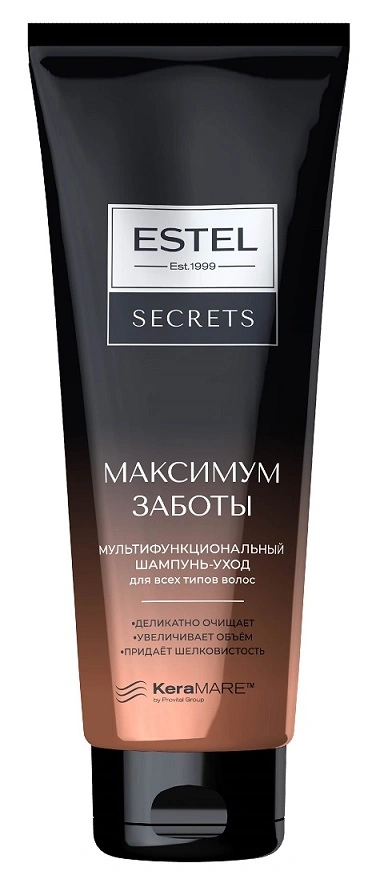 Estel Professional Multifunctional Shampoo Maximum Care SECRETS 250 мл