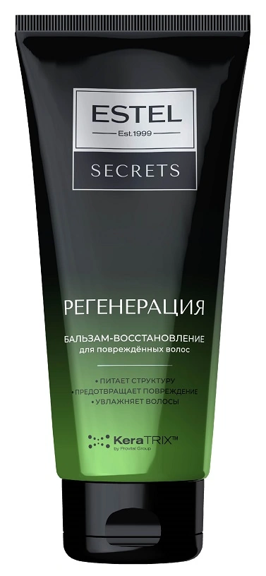 Бальзам-відновлення для пошкодженого волосся Estel Professional Hair Balm Regeneration SECRETS 200 мл