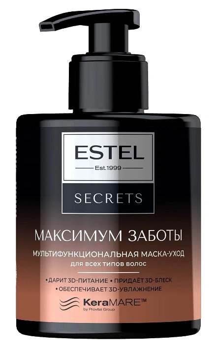 Мультифункціональна маска для всіх типів волосся Estel Professional Hair Care Mask Maximum Care SECRETS 275 мл