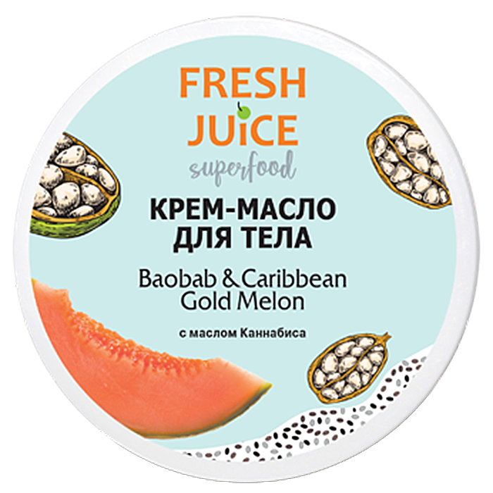 Крем-масло для тіла Fresh Juice Крем-олія для тіла Superfood Baobab & Caribbean Gold Melon 225 мл