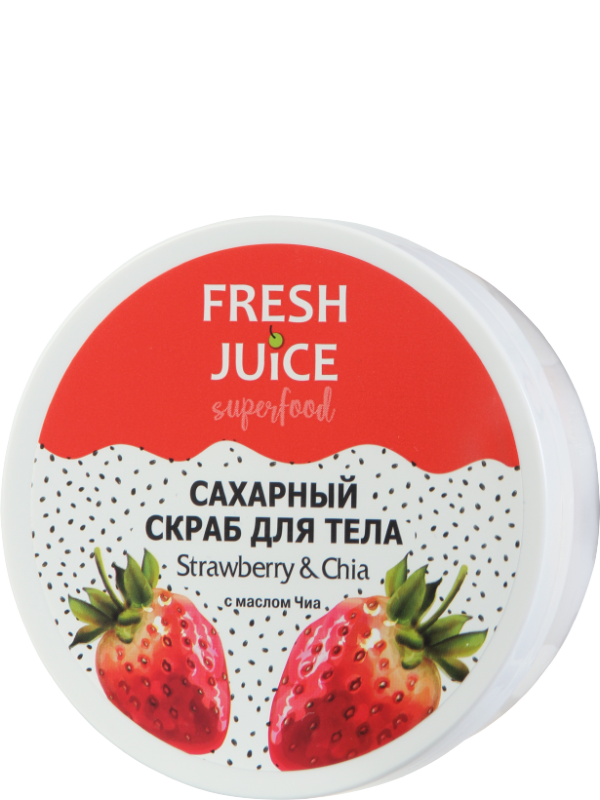 Цукровий скраб для тіла Fresh Juice Цукровий скраб для тіла Superfood Strawberry & Chia 225 мл