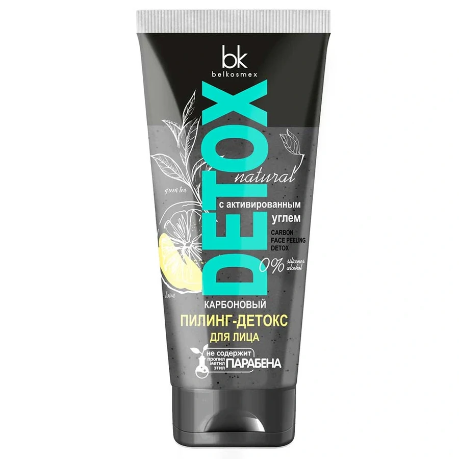 Пілінг з активованим вугіллям Белкосмекс Detox Карбоновий пілінг-детокс для обличчя 90 г
