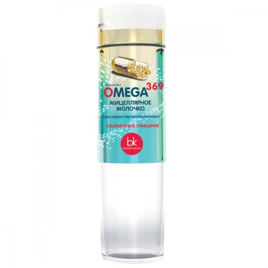 Міцелярне молочко ультрам`яке очищення Белкосмекс Omega 369 Міцелярне молочко для сухої та чутливої ​​шкіри 200 г