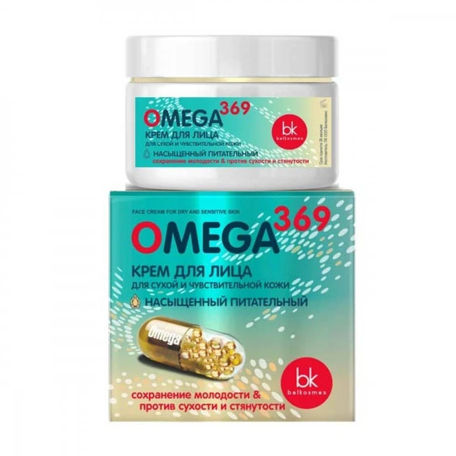 Збереження молодості, проти сухості та стягнутості Белкосмекс Omega 369 Крем для обличчя для сухої та чутливої ​​шкіри 48 г