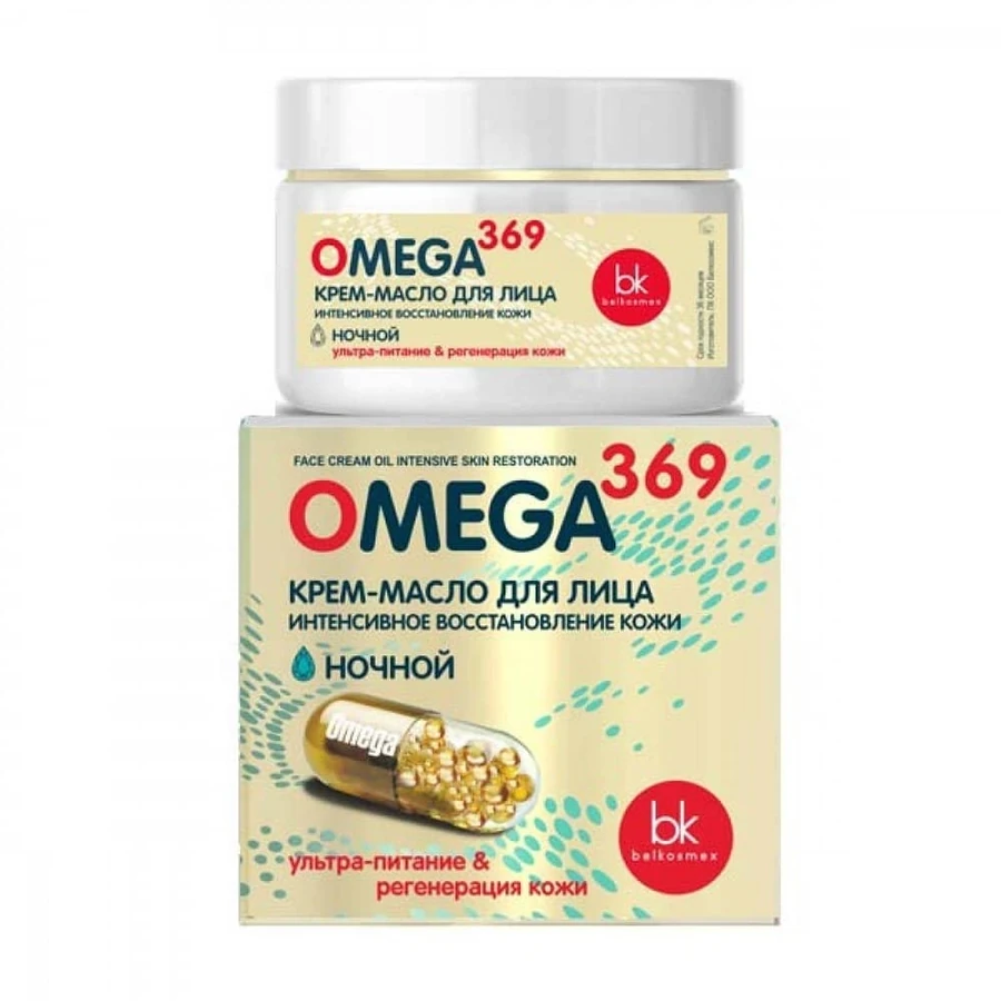 Ультраживлення та регенерація шкіри Белкосмекс Omega 369 Крем-масло для обличчя інтенсивне відновлення шкіри 48 г