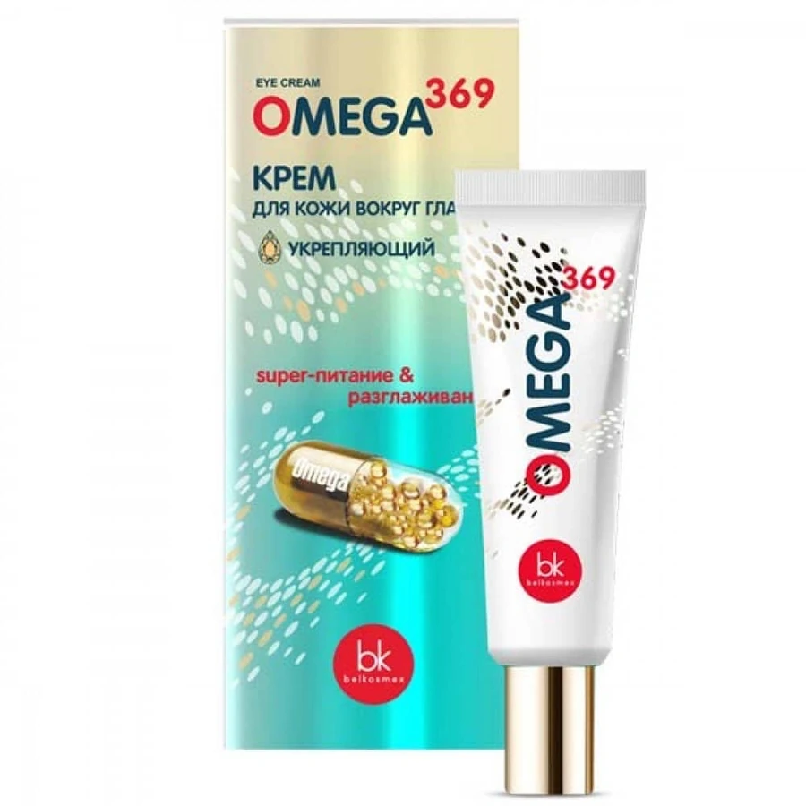 Крем харчування та розгладжування Белкосмекс Omega 369 Крем для шкіри навколо очей 25 г