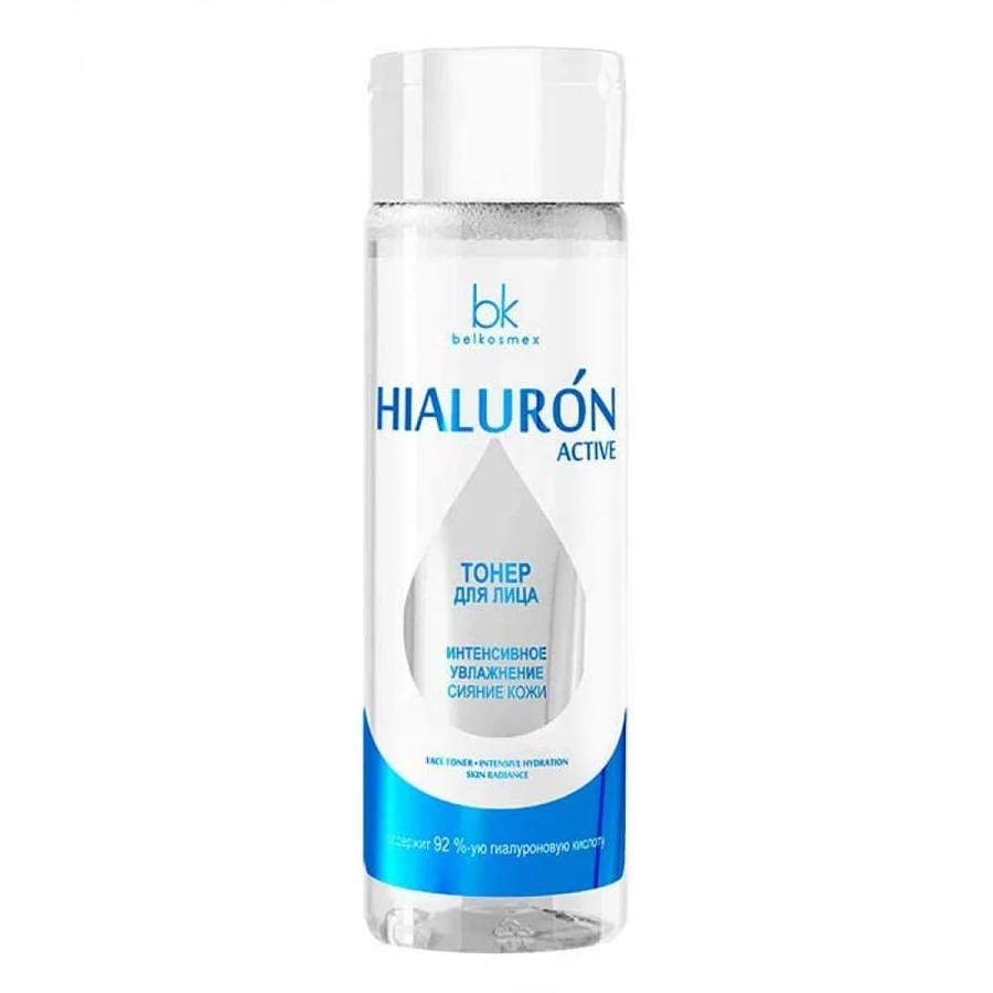 Тонік для обличчя Белкосмекс Hialuron Active Тонер для обличчя інтенсивне зволоження сяйво шкіри 200 г