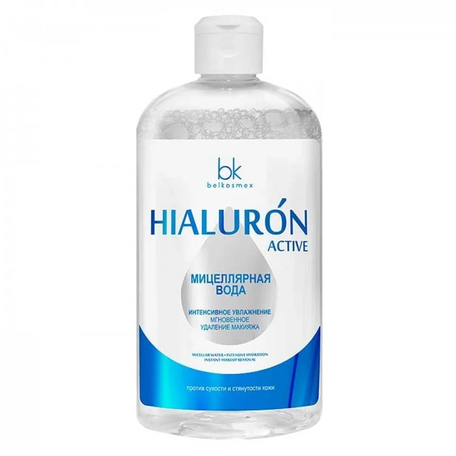 Міцелярна вода Белкосмекс Hialuron Active Міцелярна вода інтенсивне зволоження миттєве видалення макіяжу 500 мл