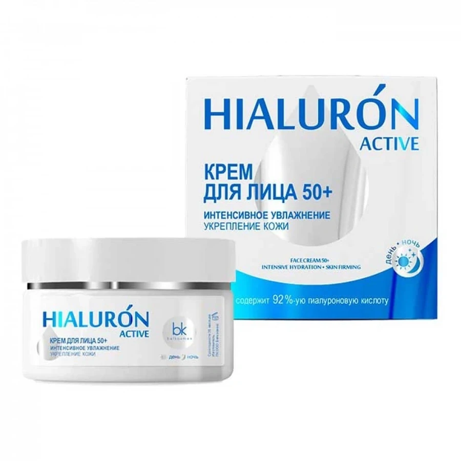 Крем для обличчя Белкосмекс Hialuron Active Крем для обличчя 50+ інтенсивне зволоження зміцнення шкіри 48 г