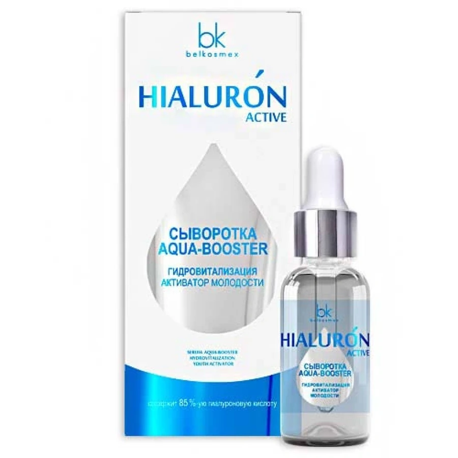 Сироватка для обличчя Белкосмекс Hialuron Active Сироватка aqua-booster гідровіталізація активатор молодості 19 мл
