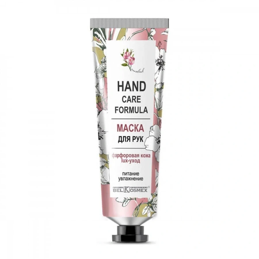 Маска Белкосмекс Hand Care Formula Маска для рук фарфорова шкіра lux-догляд живлення, зволоження 70 мл