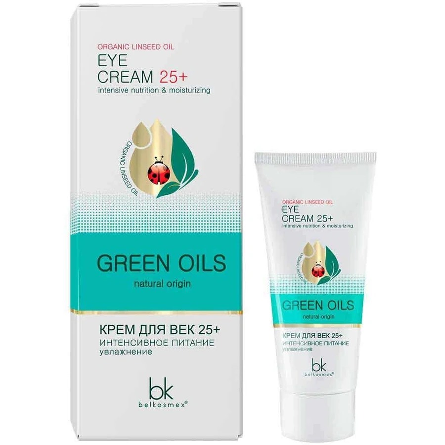 Крем Белкосмекс Green Oils 25+ Крем для повік інтенсивне харчування, зволоження 20 г