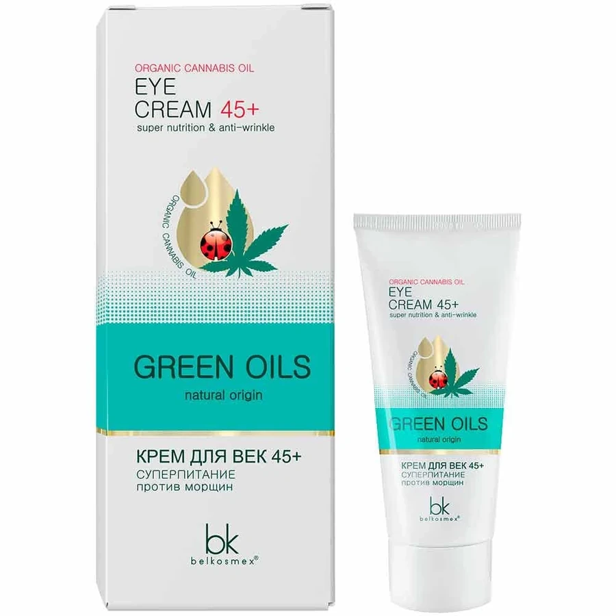 Крем Белкосмекс Green Oils 45+ Крем для повік суперхарчування, проти зморшок 20 г