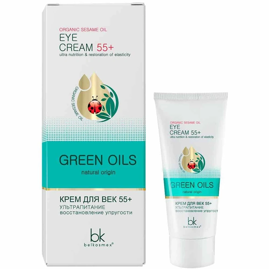 Крем Белкосмекс Green Oils 55+ Крем для повік ультраживлення, відновлення пружності 20 г