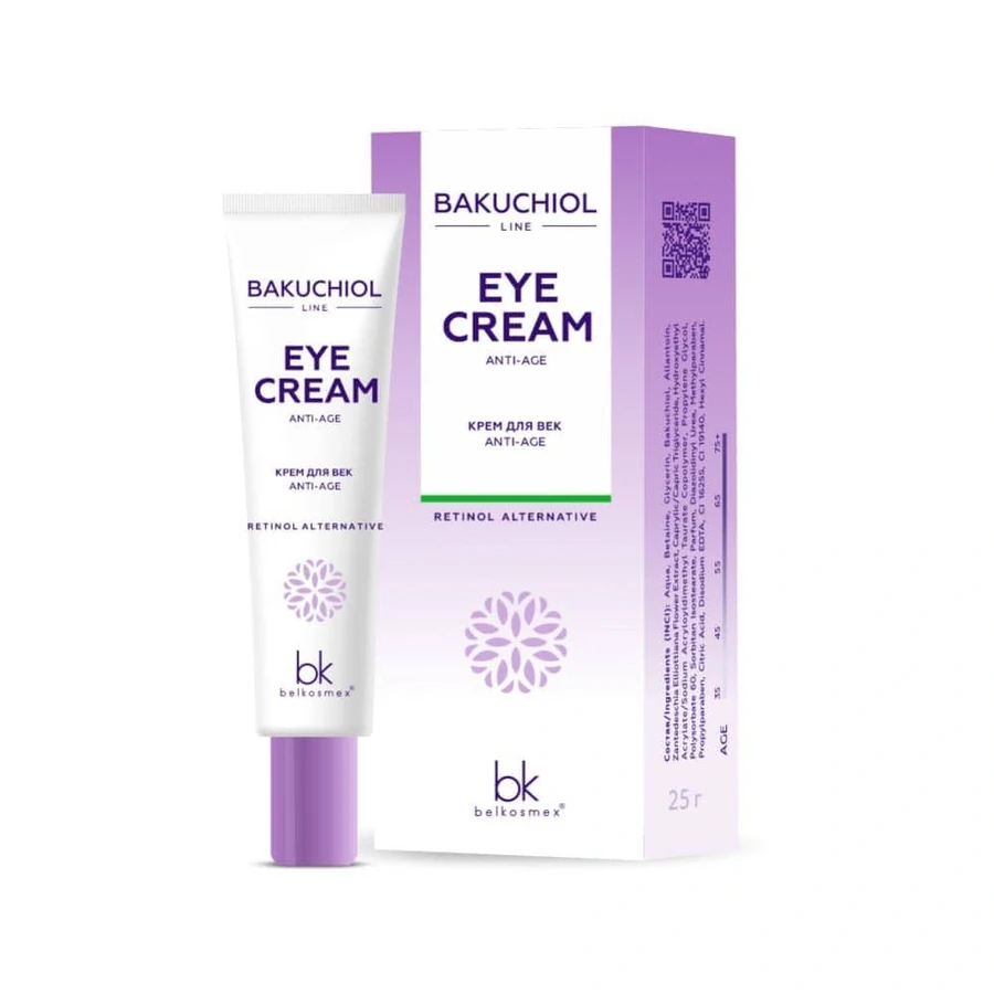 Крем для вій Белкосмекс Bakuchiol Line Крем для повік anti-age 25 г