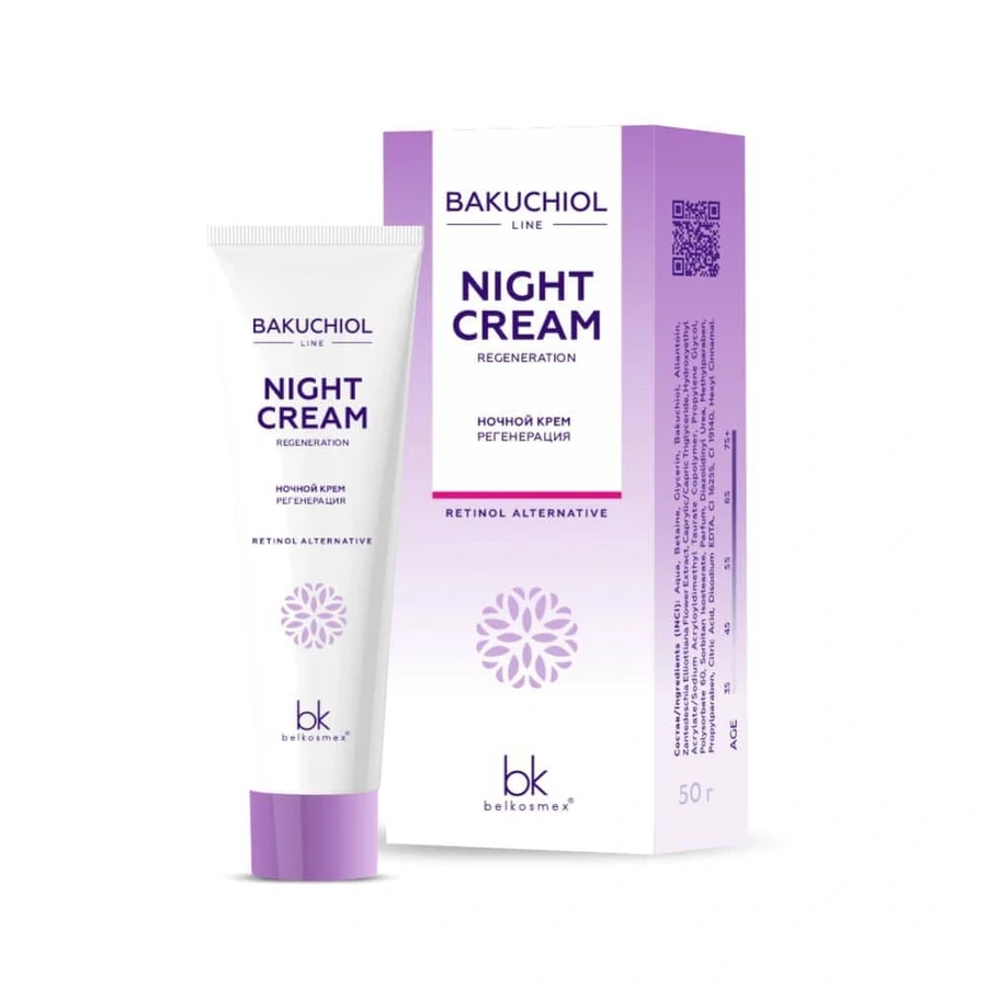 Крем для обличчя Белкосмекс Bakuchiol Line Крем нічний регенерація 50 г