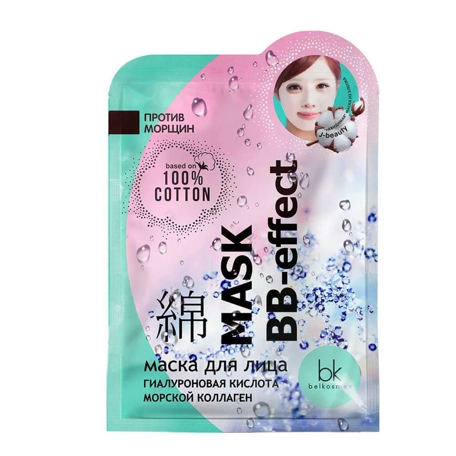 Маска для обличчя J-beauty Mask BB-effect гіалуронова кислота, морський колаген 19 г