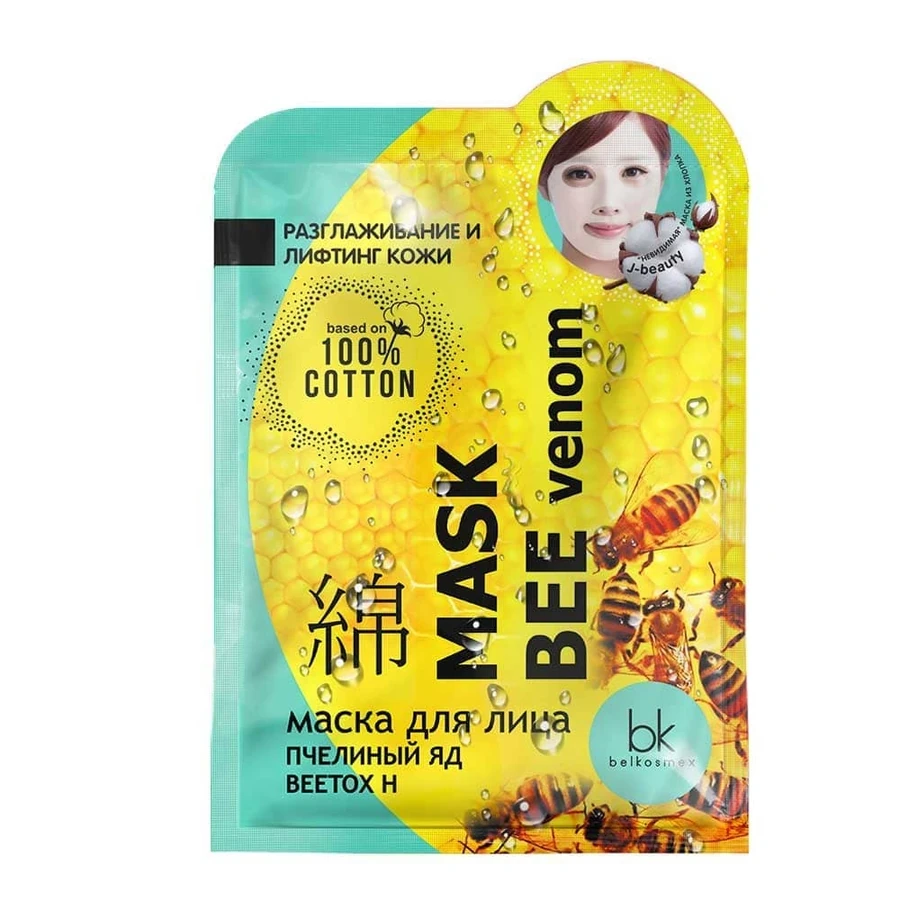 Маска для обличчя J-beauty Вeetox Н Mask Bee Venom бджолина отрута 19 г