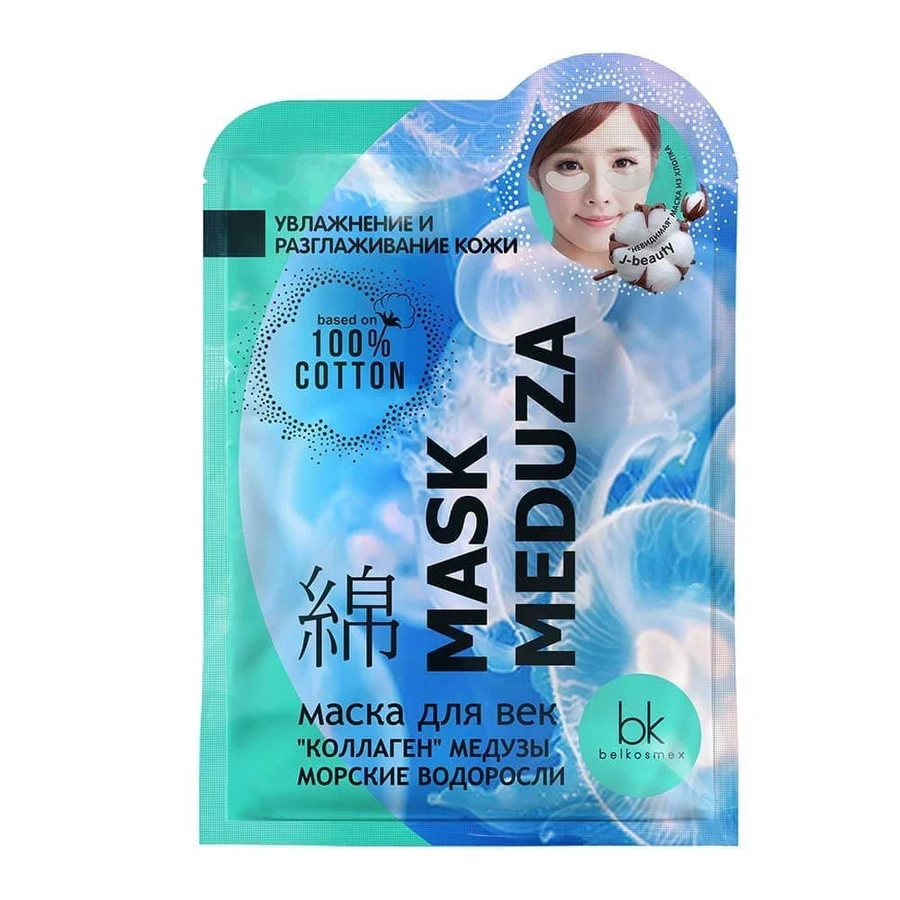 Маска для повік J-beauty Mask Medyza колаген медузи морські водорості 3,7г
