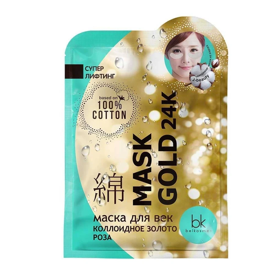 Маска для повік J-beauty Mask Gold 24K колоїдне золото троянда 3,7г