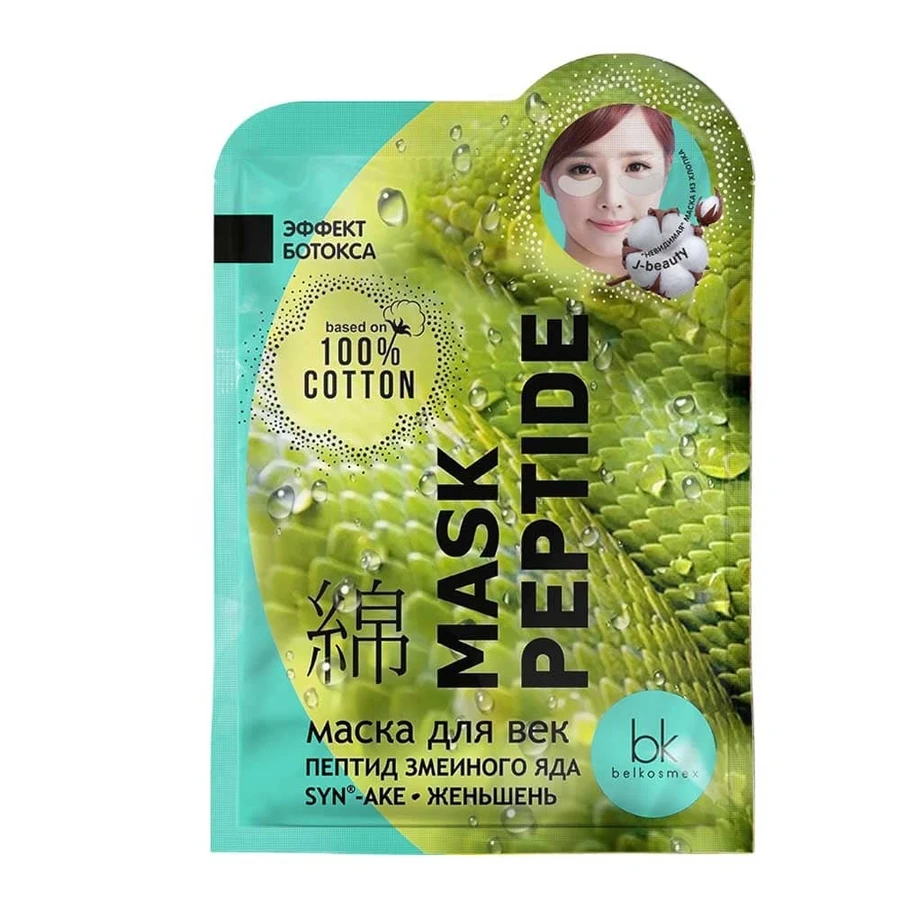 Маска для повік J-beauty SYN®-AKE Mask Peptide пептид зміїної отрути, женьшень 3,7г