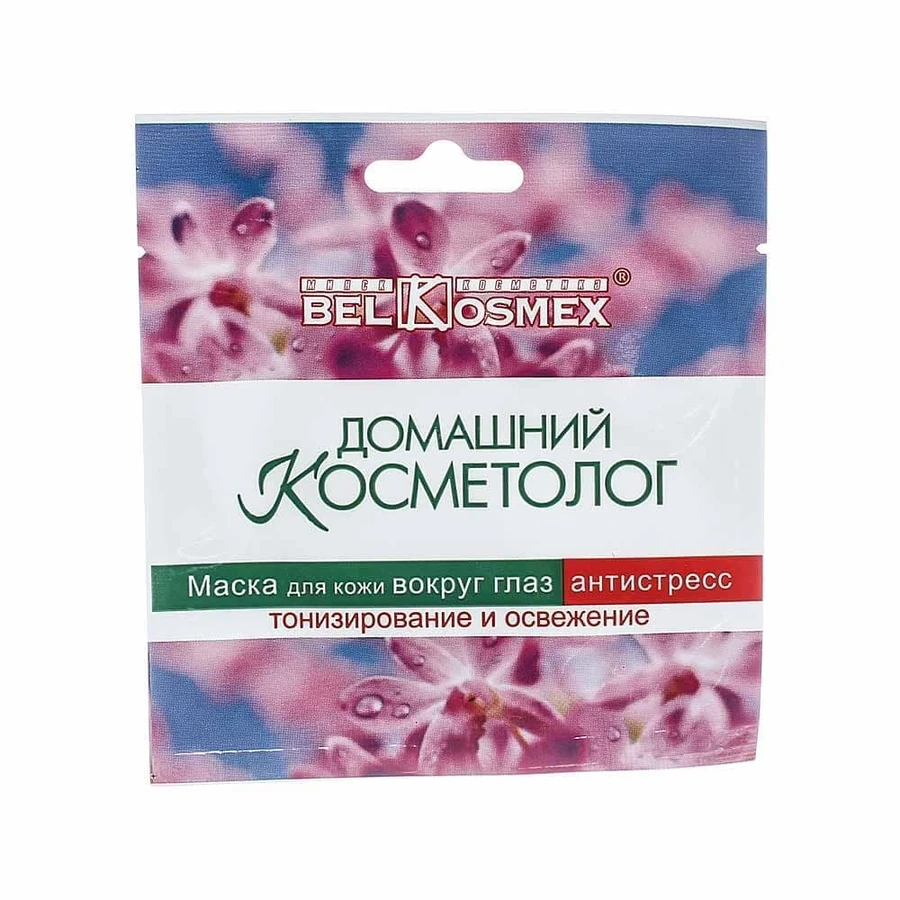 Маска для шкіри навколо очей Белкосмекс Домашній Косметолог Маска для шкіри навколо очей антистрес 3 г