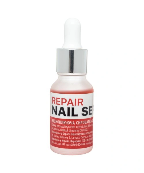Відновлююча сироватка для нігтів Kodi Repair Nail Serum 15 мл