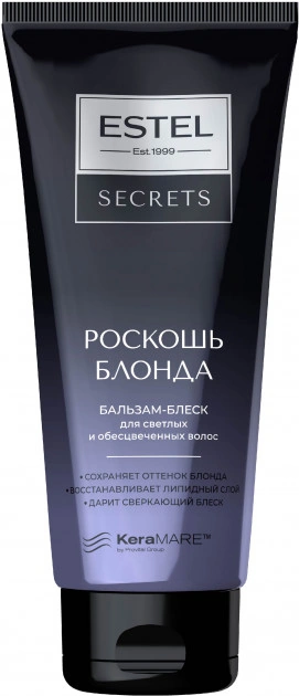Блиск для світлого та знебарвленого волосся Estel Professional Secrets Бальзам Розкіш Блонда 200 мл