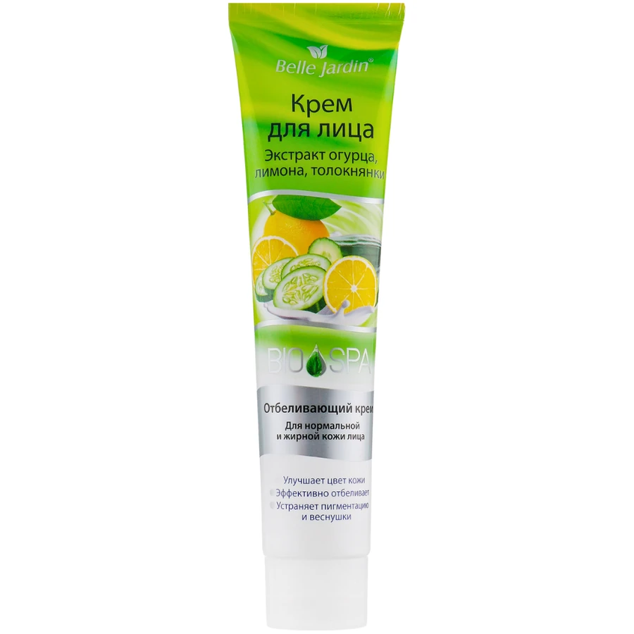 Belle Jardin Bio Spa Whitening Face Cream 125 мл