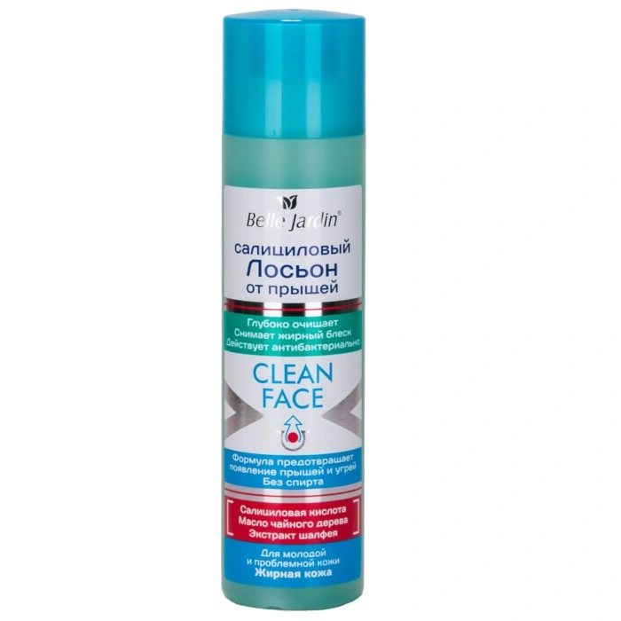 Лосьйон Belle Jardin Clean Face Саліциловий лосьйон від прищів Екстракт шавлії саліцилова кислота, олія чайного дерева, екстракт шавлії 150 мл