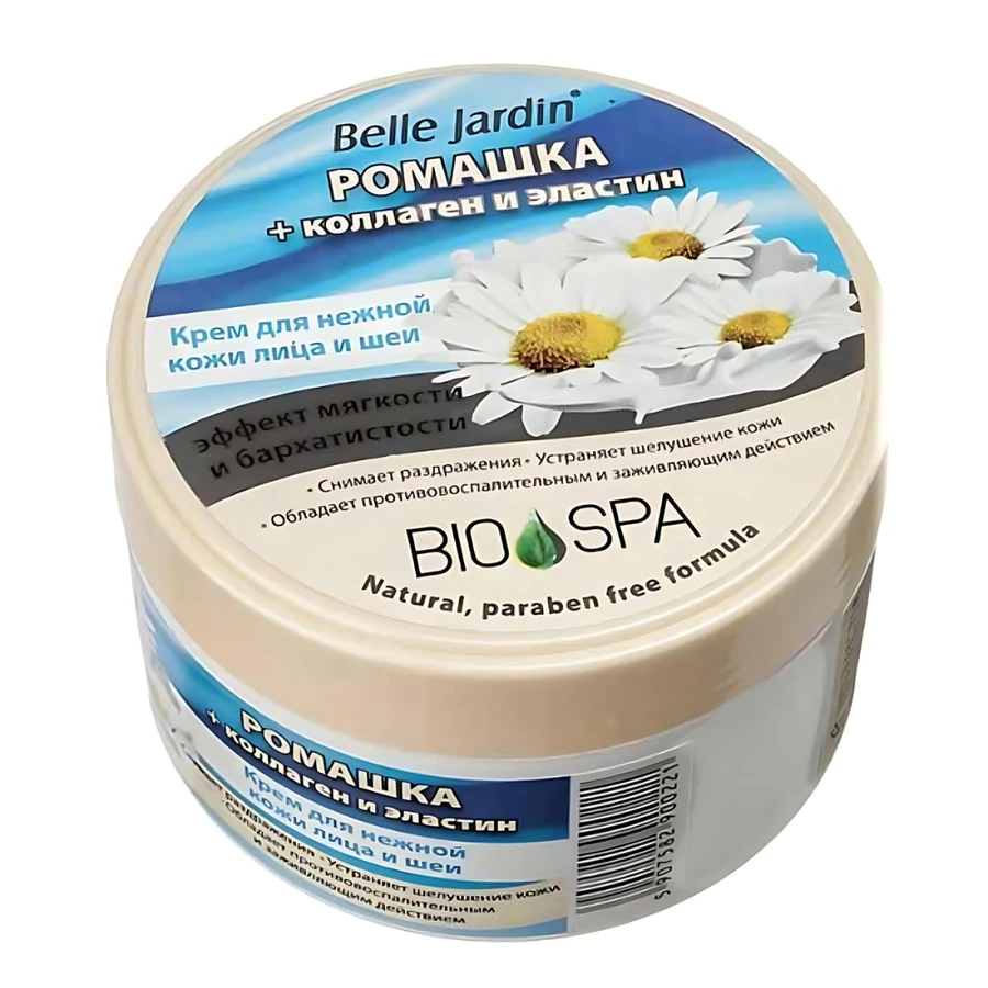 Belle Jardin Bio Spa Moisturizing Face Cream Chamomile 200 мл