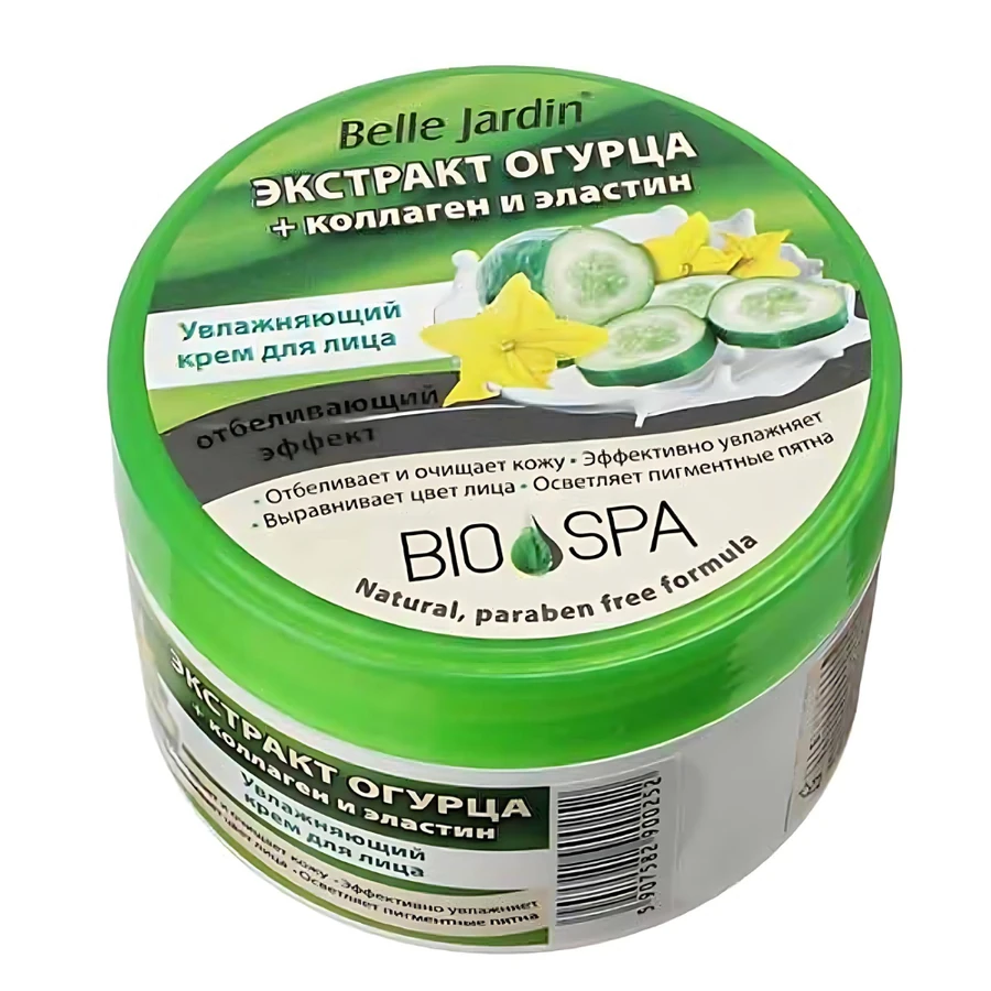 Belle Jardin Bio Spa Moisturizing Whitening Face Cream Cucumber 200 мл