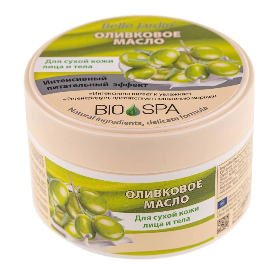 Belle Jardin Bio Spa Face Cream with Olive Oil 200 мл