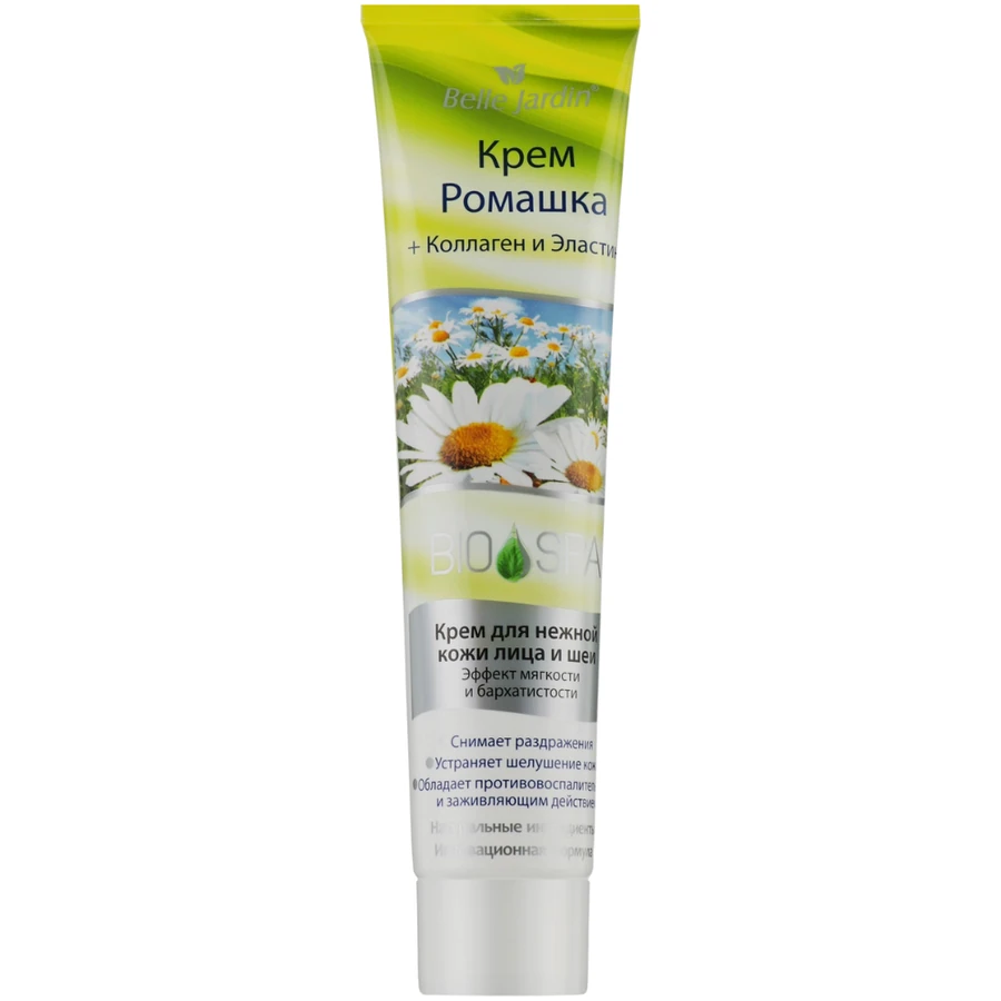 Крем для чутливої ​​шкіри обличчя та шиї "Ромашка" Belle Jardin Chamomile Moisturizing Face Cream 125 мл