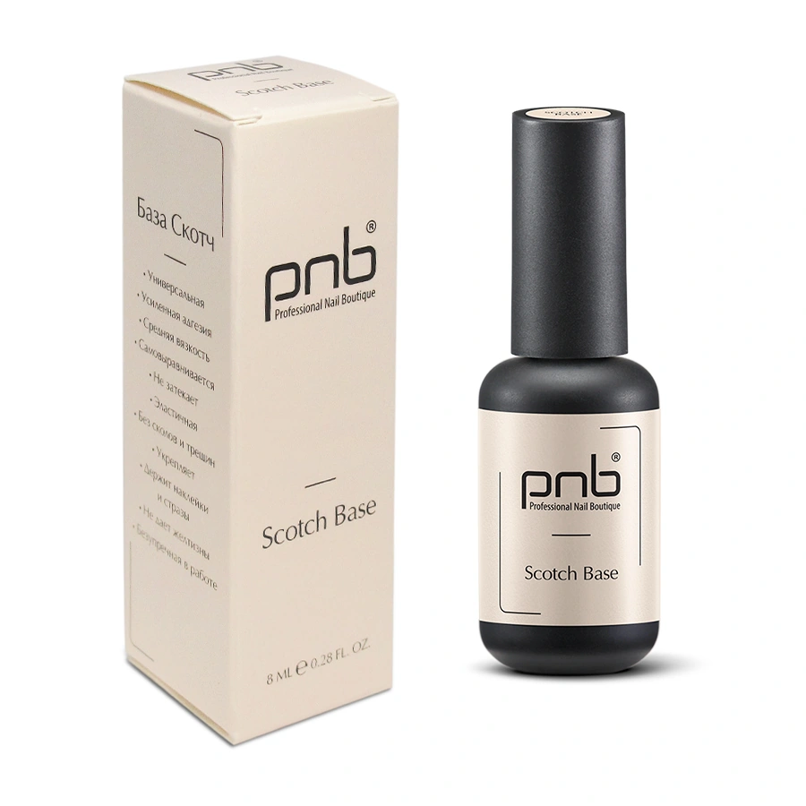 Скотч база PNB UV/LED Scotch Base 8 мл