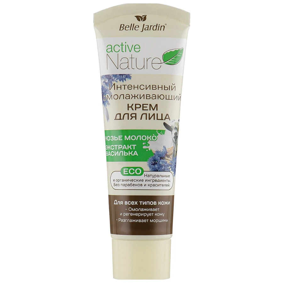 Belle Jardin Active Nature ECO Intensive Rejuvenating Face Cream 85 мл