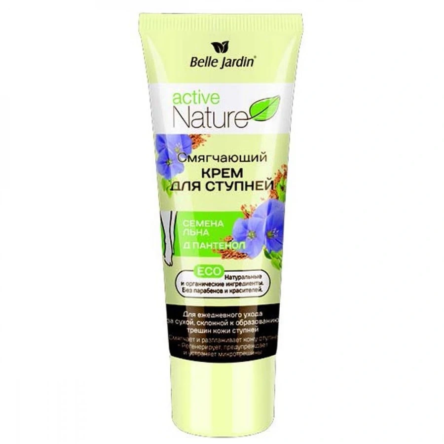 Крем для ніг Belle Jardin Active Nature Eco Пом`якшуючий крем для ступнів насіння льону та Д-пантенол 85 мл