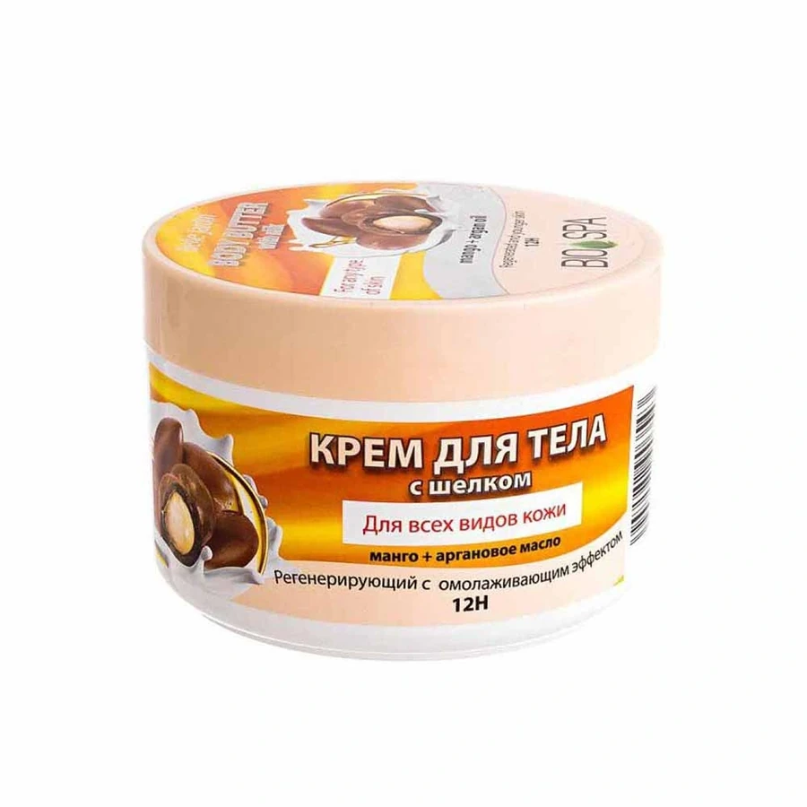 Крем для тіла Belle Jardin Body Butter Крем для тіла Манго та Арганова олія регенеруючий з омолоджуючим ефектом 300 мл