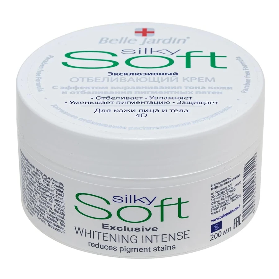 Belle Jardin Silky Soft Exclusive Whitening Intense Cream з ефектом вирівнювання тону шкіри та відбілювання пігментних плям 200 мл