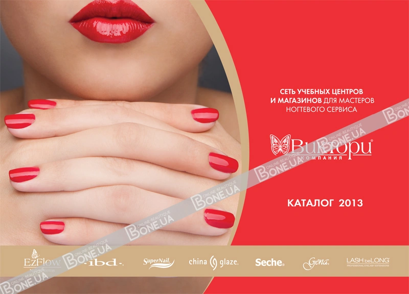 Набір вій для нарощування Kodi Eyelashes D/0,07 мм/14 мм Green pack