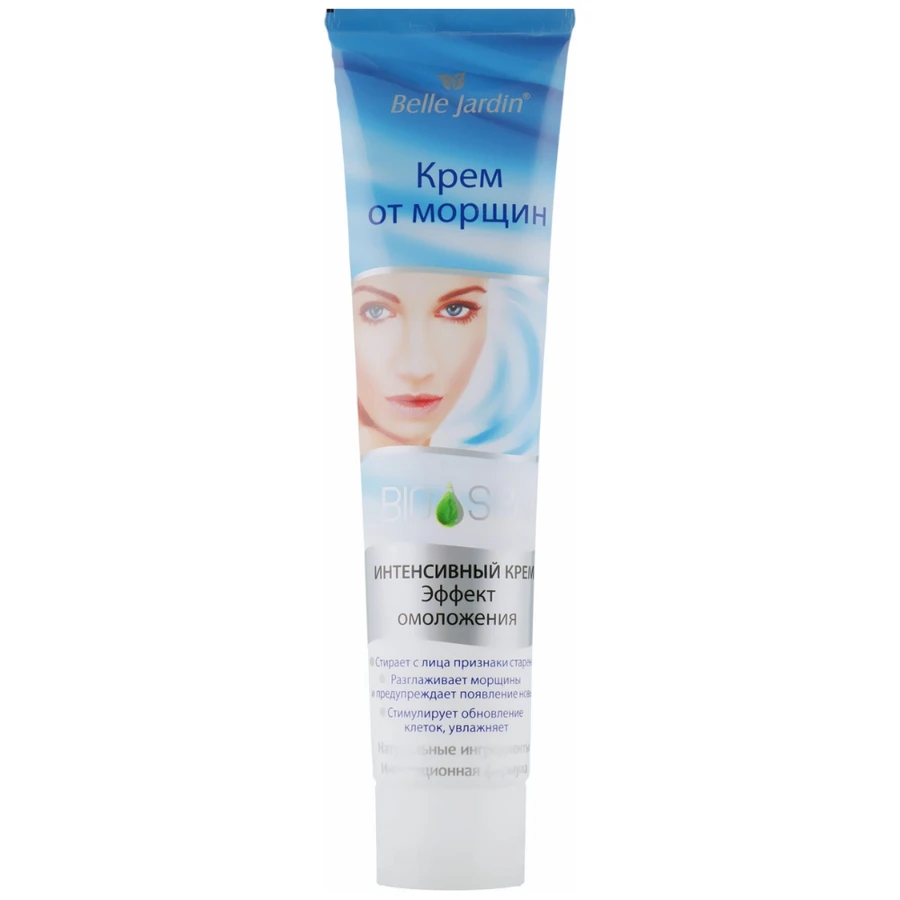 Крем проти зморшок з колагеном та еластином Belle Jardin Bio Spa Anti-Wrinkle Face Cream with Collagen and Elastin 125 мл