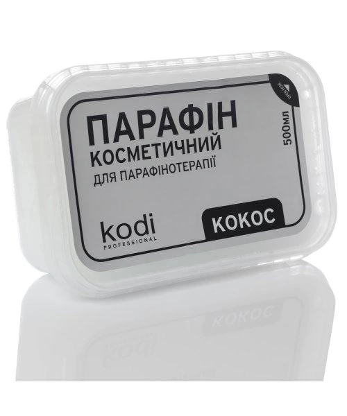 Парафін косметичний з ароматом кокосу Kodi Paraffin Coconut 500 мл
