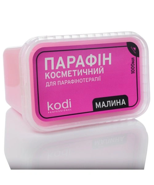 Парафін косметичний з ароматом малини Kodi Paraffin Raspberry 1000 мл