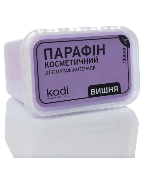 Парафін косметичний з ароматом вишні Kodi Paraffin Cherry 1000 мл