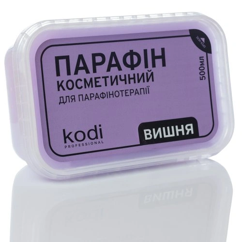 Парафін косметичний з ароматом вишні Kodi Paraffin Cherry 500 мл
