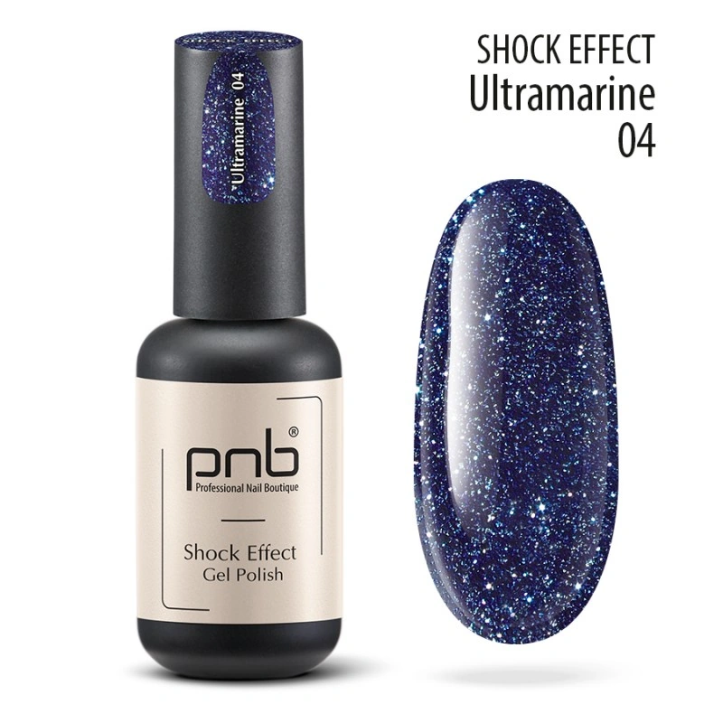 Гель-лак PNB Shock Effect 04 Ultramarine синій, насичений шиммер 8 мл