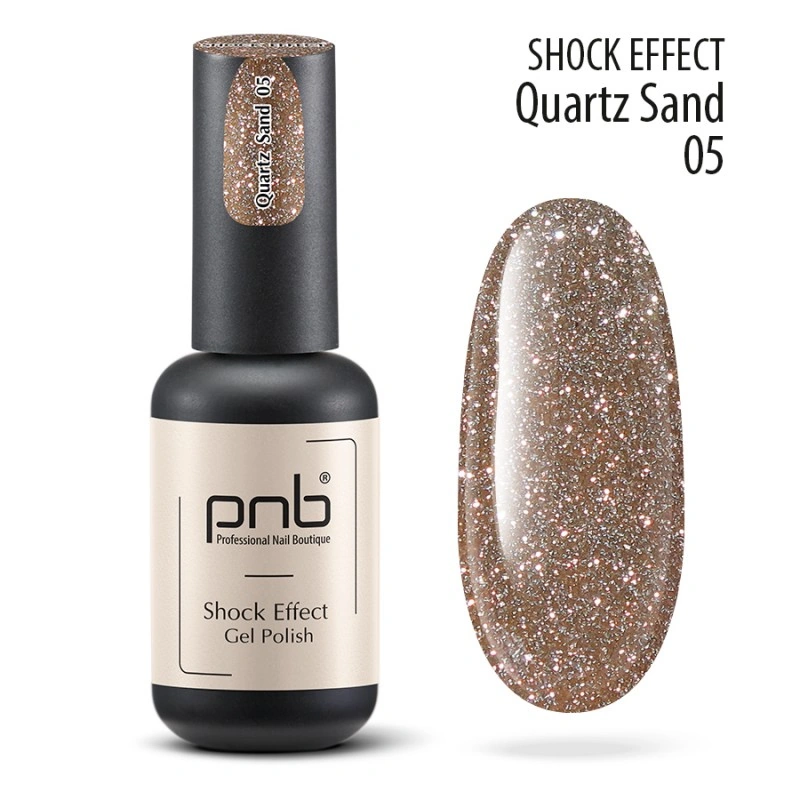Гель-лак PNB Shock Effect 05 Quartz Sand кварцовий пісок, насичений шиммер 8 мл
