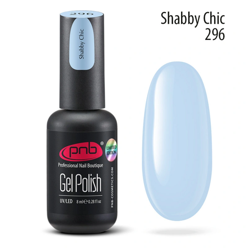 Гель-лак PNB №296 Shabby Chic небесно-блакитний 8 мл