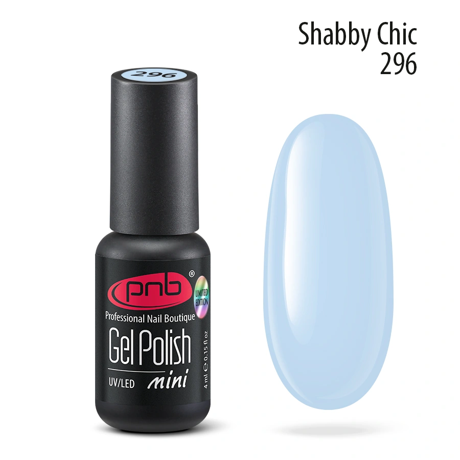 Гель-лак PNB Mini №296 Shabby Chic небесно-блакитний 4 мл
